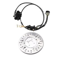 Hydraulic Rear Brake Caliper