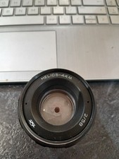 Helios 44M 58mm f/2 Prime Lens