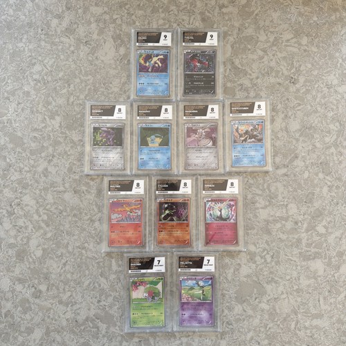 Pokemon mythical legendary - mythical,