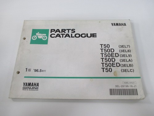 Townmate parts list 1st - parts,
