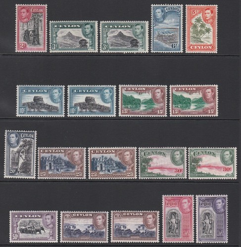 Ceylon 1938 part - of, values