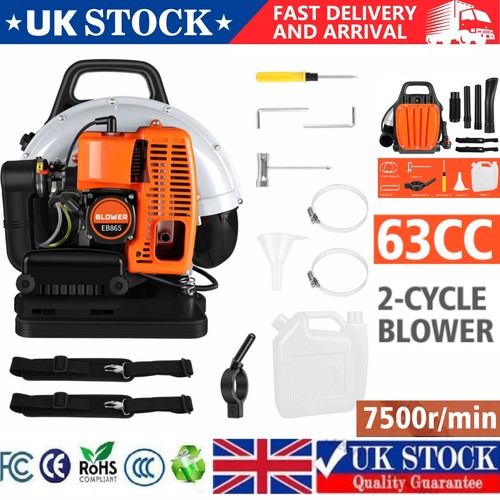 63cc petrol backpack leaf - petrol,