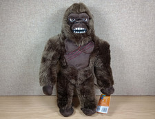 Godzilla Vs Kong 14" Soft Toy Plush w/ Tag Toho 2021 Monsterverse King Kong