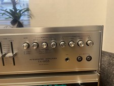 Sony integrated amplifier - integrated,