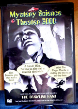 Mystery Science Theater 3000 -