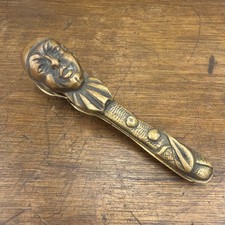 Antique victorian brass - antique,