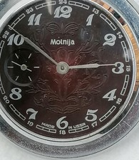 Molniya 3602 Vintage Soviet Pocket Watch 17 Jewels, USSR 80s. Posted Free.