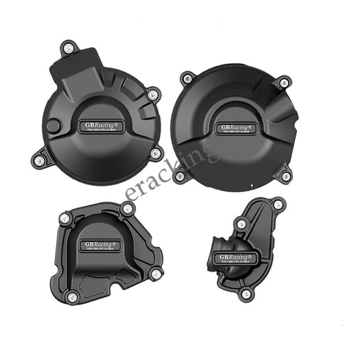 Engine protection cover - engine,