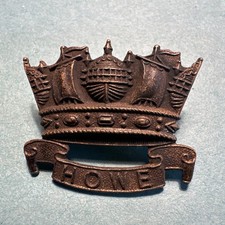 Royal Naval Division, Howe