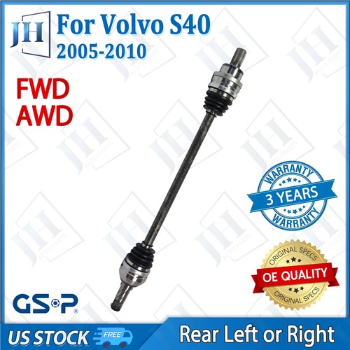 Rear left right axle - rear,