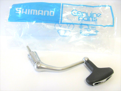 Shimano spare handle fit - handle, to