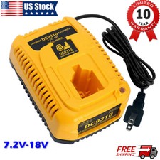 DC9310 Battery Charger For