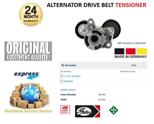 Rib belt pulley - belt, 3