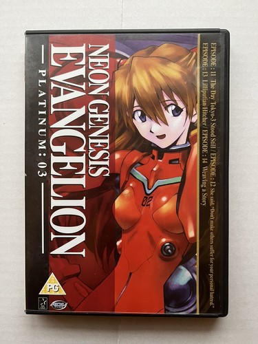 Neon genesis evangelion - genesis,
