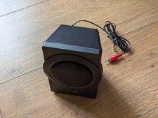 Satellite speaker ONLY Trust