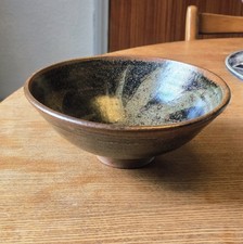 ALAN WARD Studio Pottery Bowl