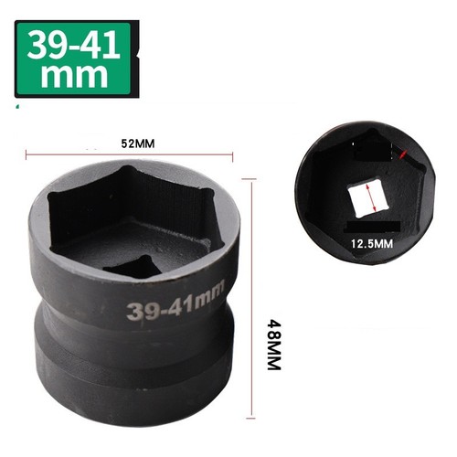 Dual ended 41mm - ended,