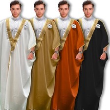 1 DAY DELIVERY MADINAH BRAND