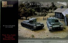 Pegasus Hobbies 7666 1:72