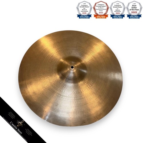 Sabian rock ride - sabian, heavy