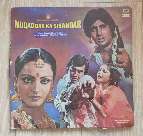 Amitabh bachchan records - amitabh,