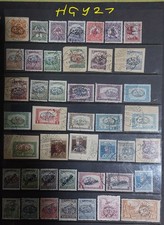 Debrecen, Hungary Collection
