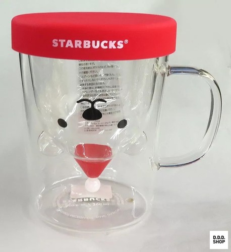 Starbucks holiday 2021 polar - holiday,