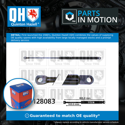 Boot gas strut fits suzuki - boot,