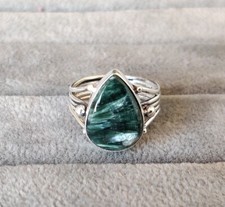 Seraphinite Gemstone  Ring