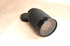 Vintage Vivitar 28-200mm f/3.5-5.3 Zoom Lens - Nikon F N/AI-S Mount (5304)