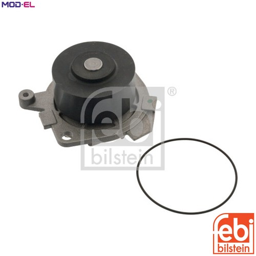 Water pump engine - engine, cooling