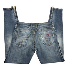 Y2K MISS SIXTY WOMEN’S DENIM