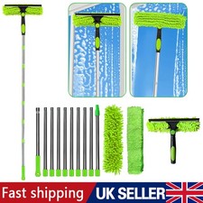 4.5M Telescopic Squeegee