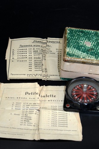 Petite roulette vintage - petite,