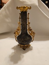 Vintage antique-style