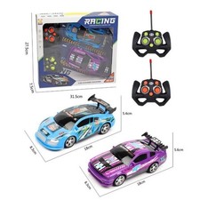 Remote Control Car Set |