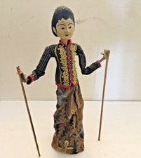 Vintage WAYANG GOLEK Rod