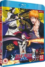 Bleach The Movie 4 - Hell