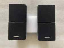2 x Bose Acoustimass Lifestyle
