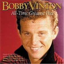 All time greatest - all-time, hits