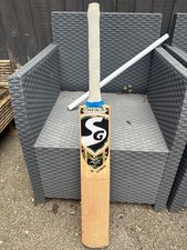 Ultimate cricket bat - sg, rp