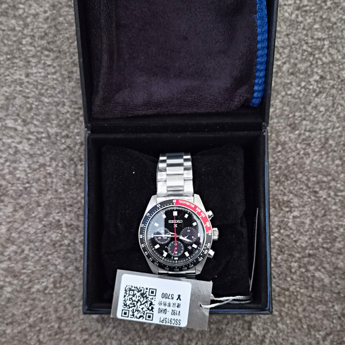 Seiko prospex quartz - seiko,
