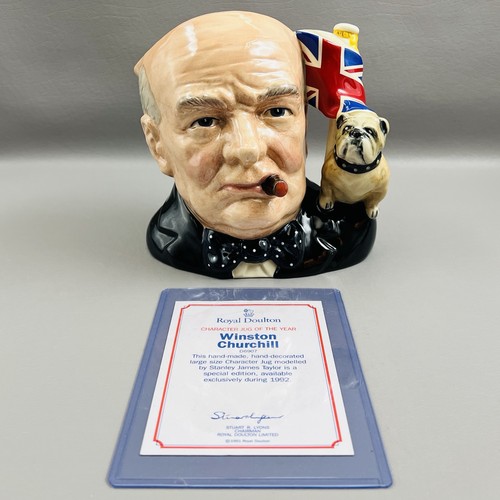 Royal doulton winston - doulton,