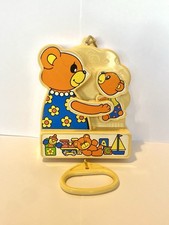 Vintage Sankyo Pull String