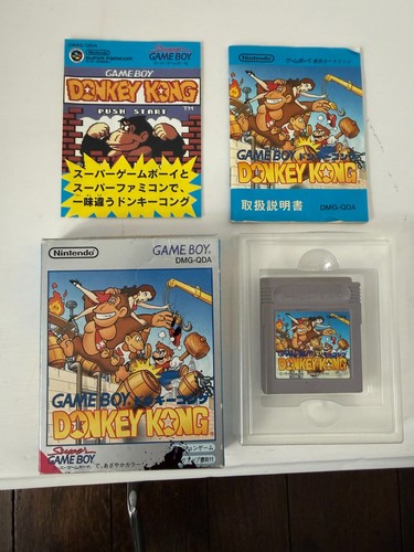 Donkey kong nintendo game - kong, boy