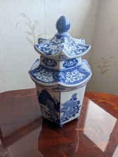 Decorative Chinese Urn Pagoda
