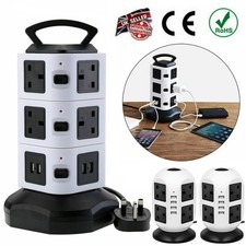 8/10 Way Tower Power Extension