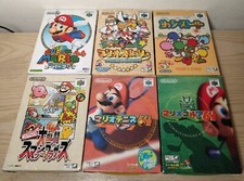 Japanese Nintendo 64 Mario Game Bundle Smash Bros Yoshi's Story Paper Tennis 