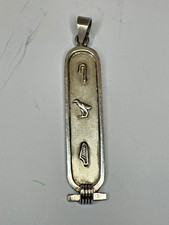 SILVER EGYPTIAN CARTOUCHE