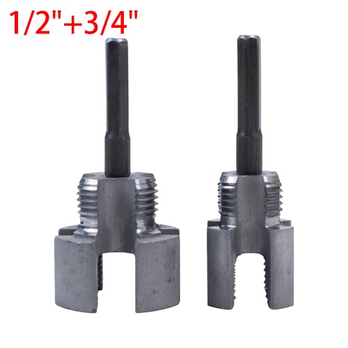 2pcs integrated internal - 2pcs,